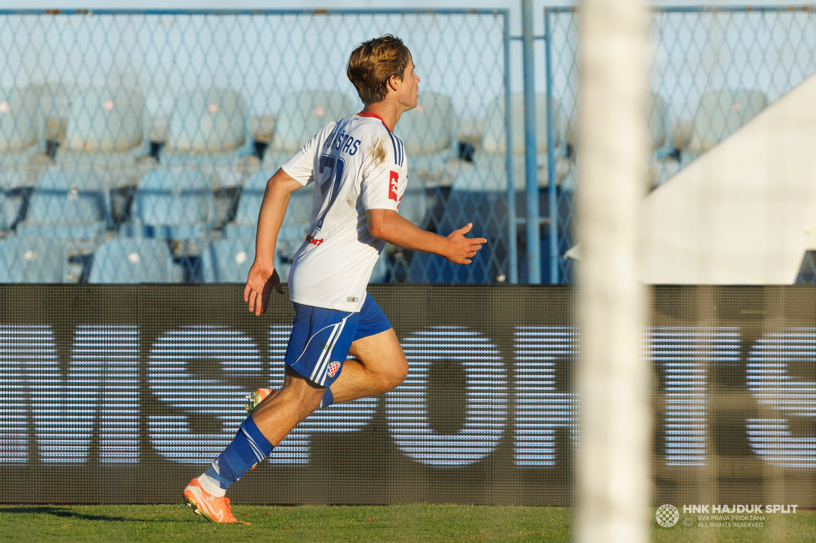 Vukovar 1991 - Hajduk