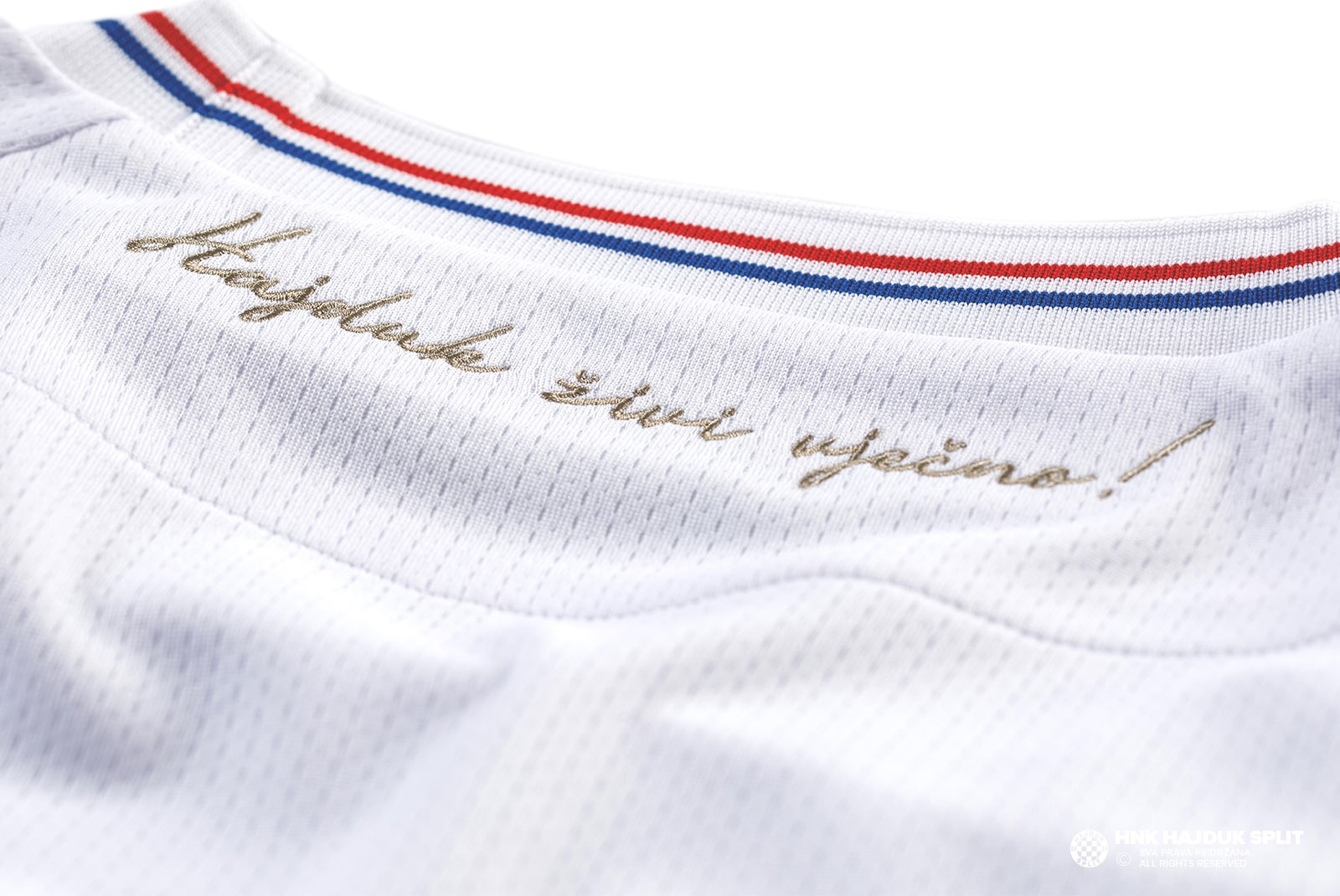 Macron Hajduk Split Away Shirt M17 Hajduk football shirt fan jersey Croatia  : : Sports & Outdoors