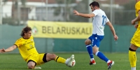 Match highlights: Shakhtyor Soligorsk - Hajduk 1:1