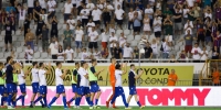 Informacije vezane za testiranja za utakmicu Hajduk - Osijek