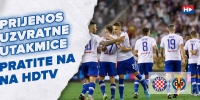 Uzvratni dvoboj Hajduk - Villarreal gledajte na HDTV!