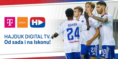 HDTV od sada dostupan i Iskon korisnicima!