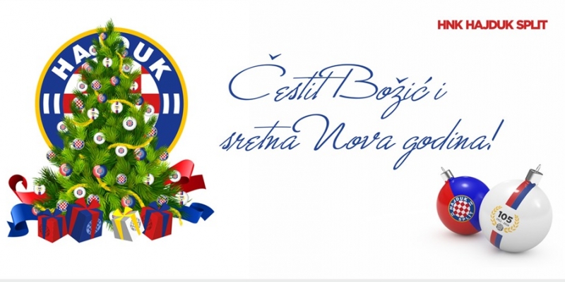 Sretan Božić!