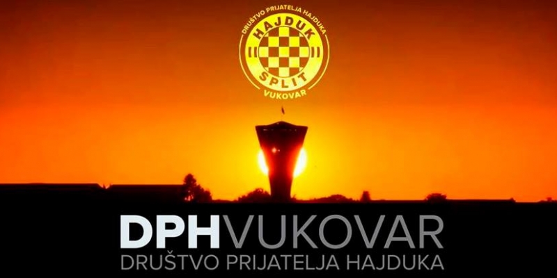 DPH Vukovar organizira Humanitarni malonogometni turnir