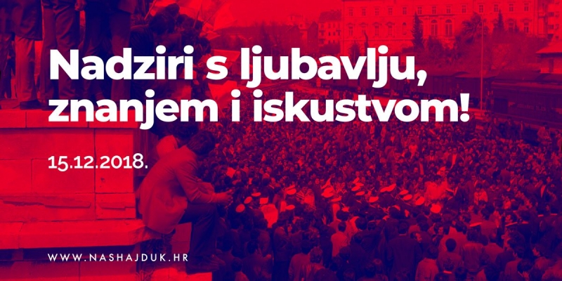 Izbori za Nadzorni odbor 2018.: Tin Laušić