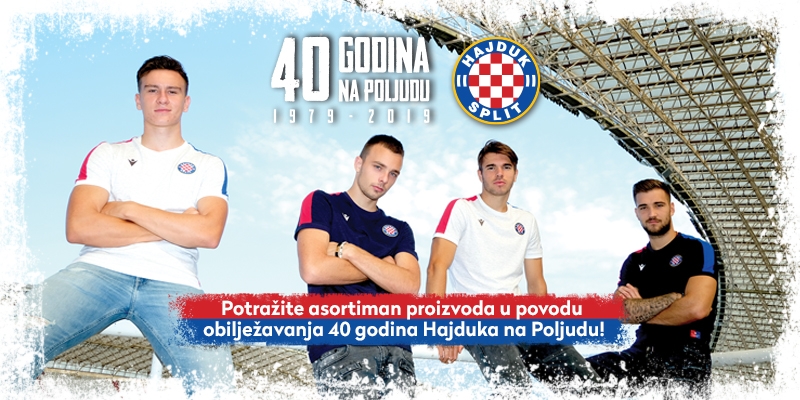 Special collection now available: 40 years of Poljud stadium