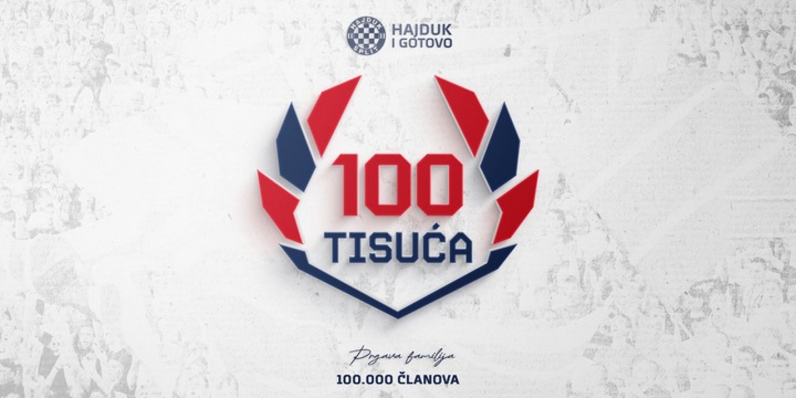 Za naš svit, Hajduk Split – sve o Hajduku