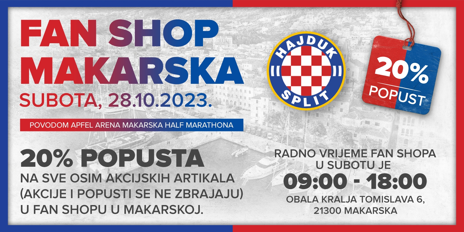 Hajduk web shop. Svi Naši Shopovi