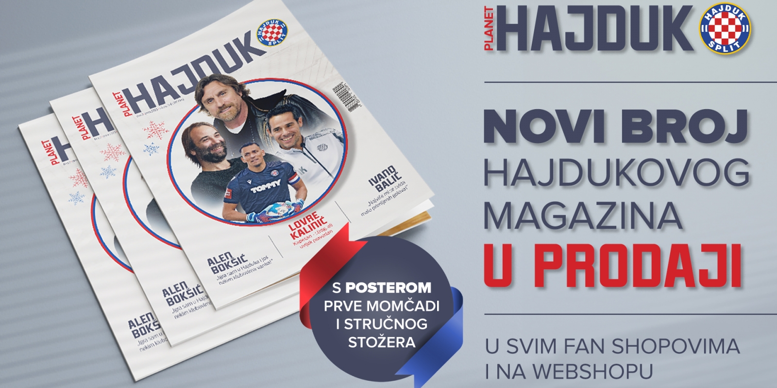 Drugi broj magazina Planet Hajduk u prodaji!