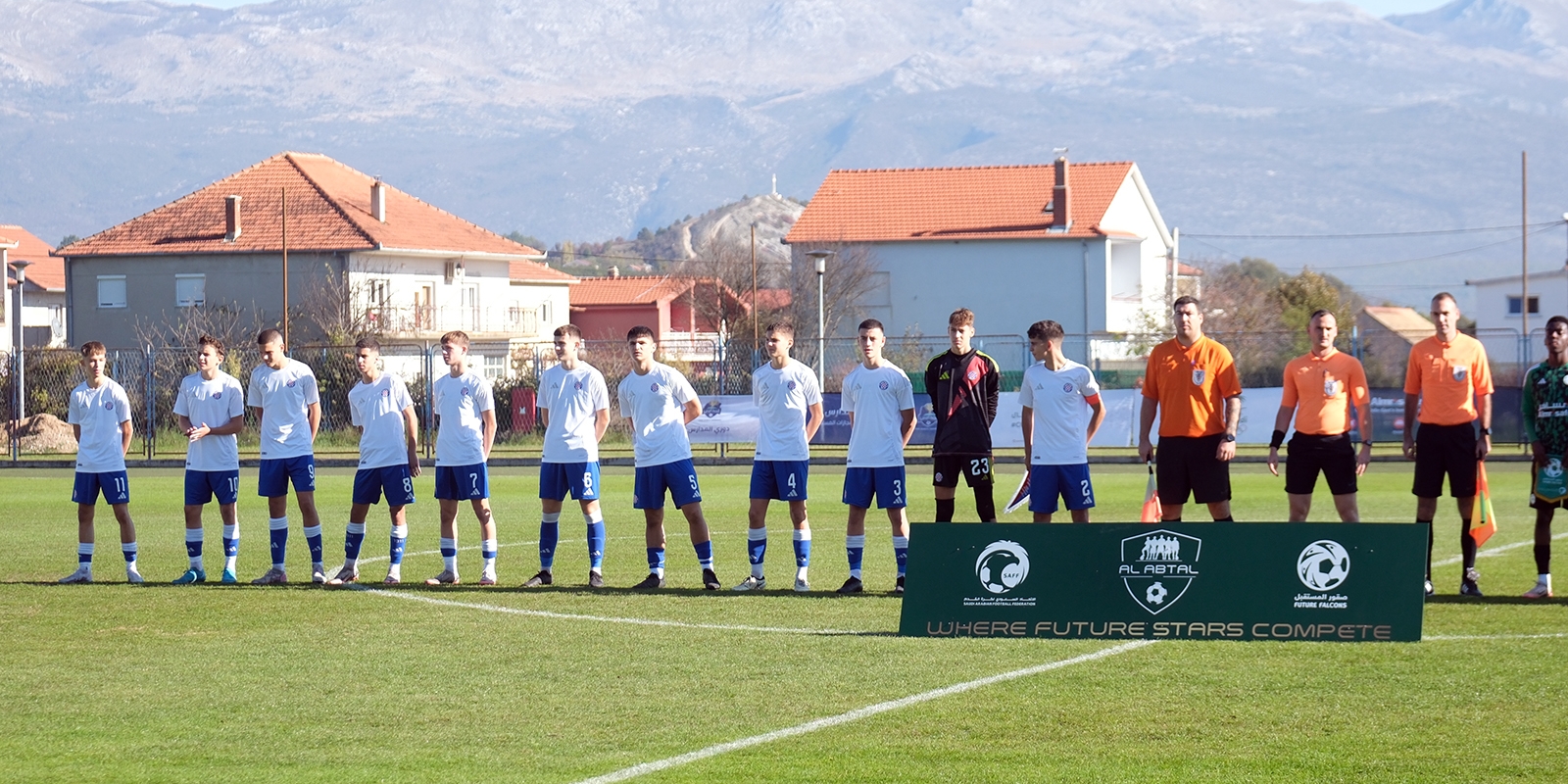 Al Abtal Cup: Kadeti II gostuju kod Panathinaikosa